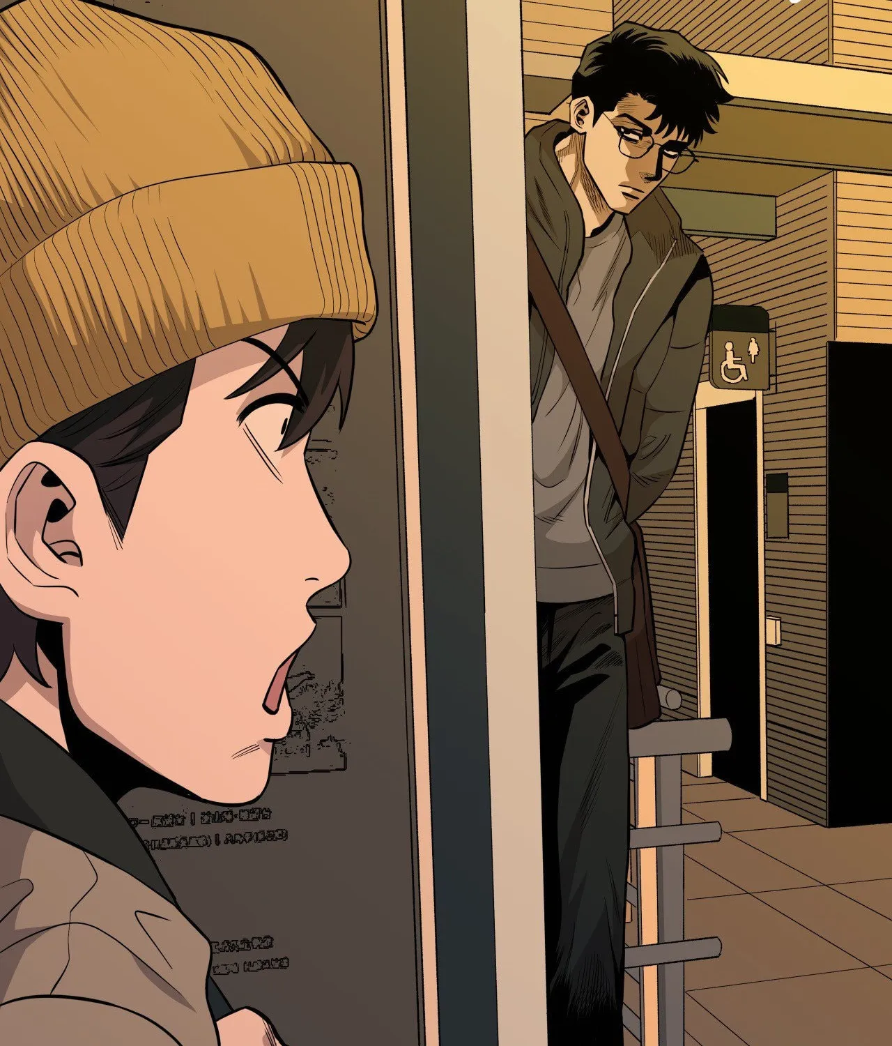 Page 104