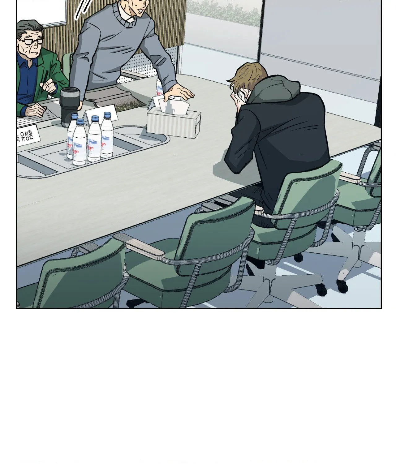 Page 111