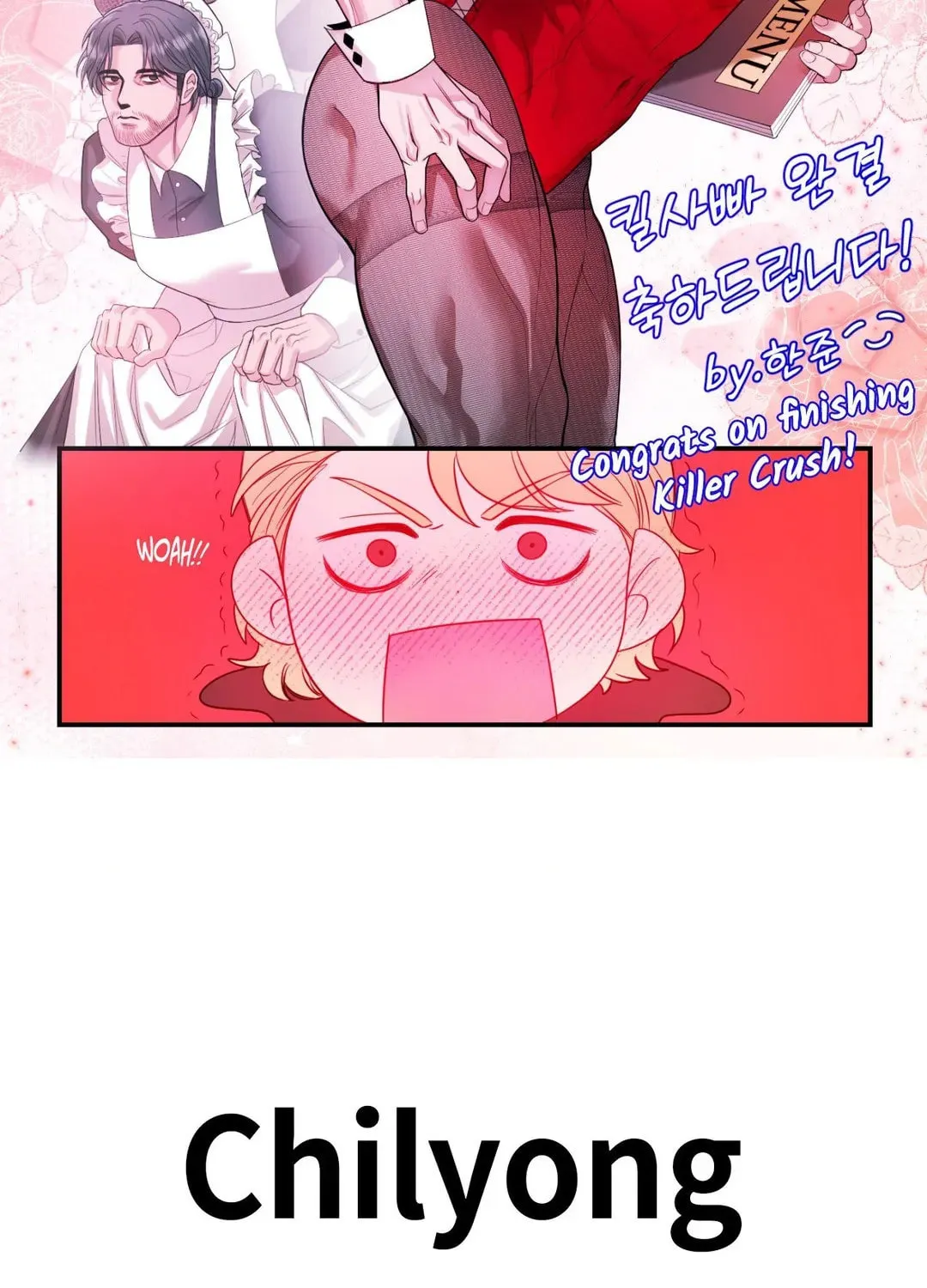 Page 173