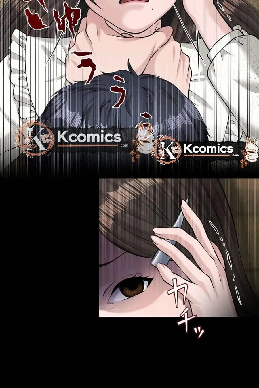 Page 100