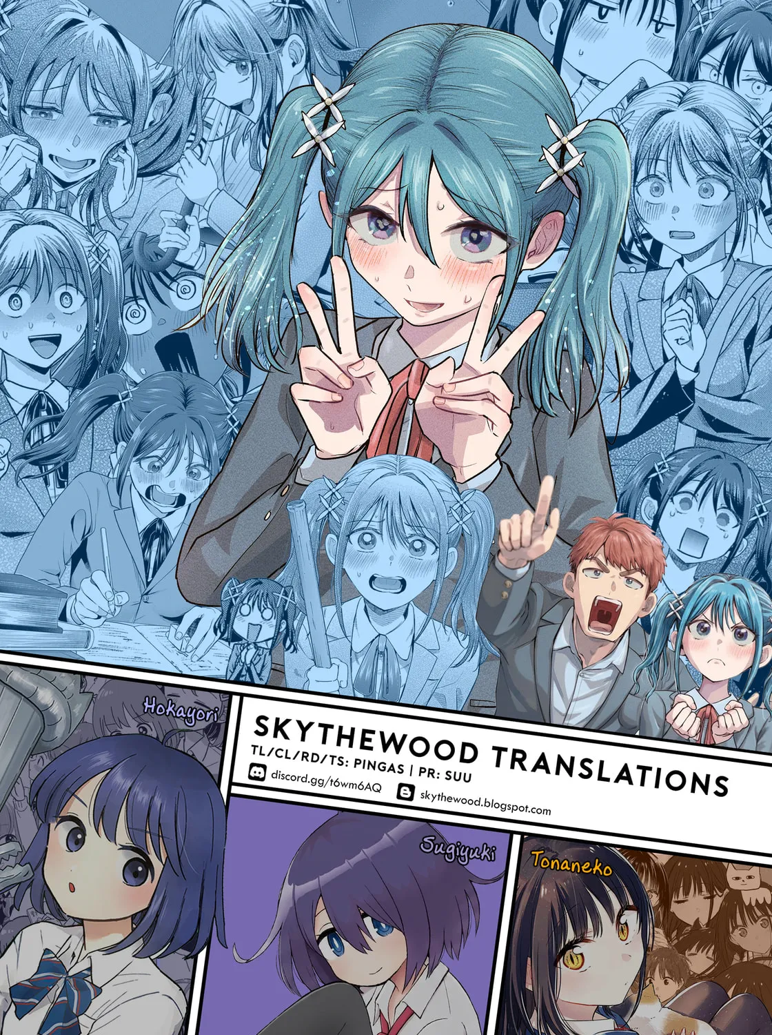 Page 32