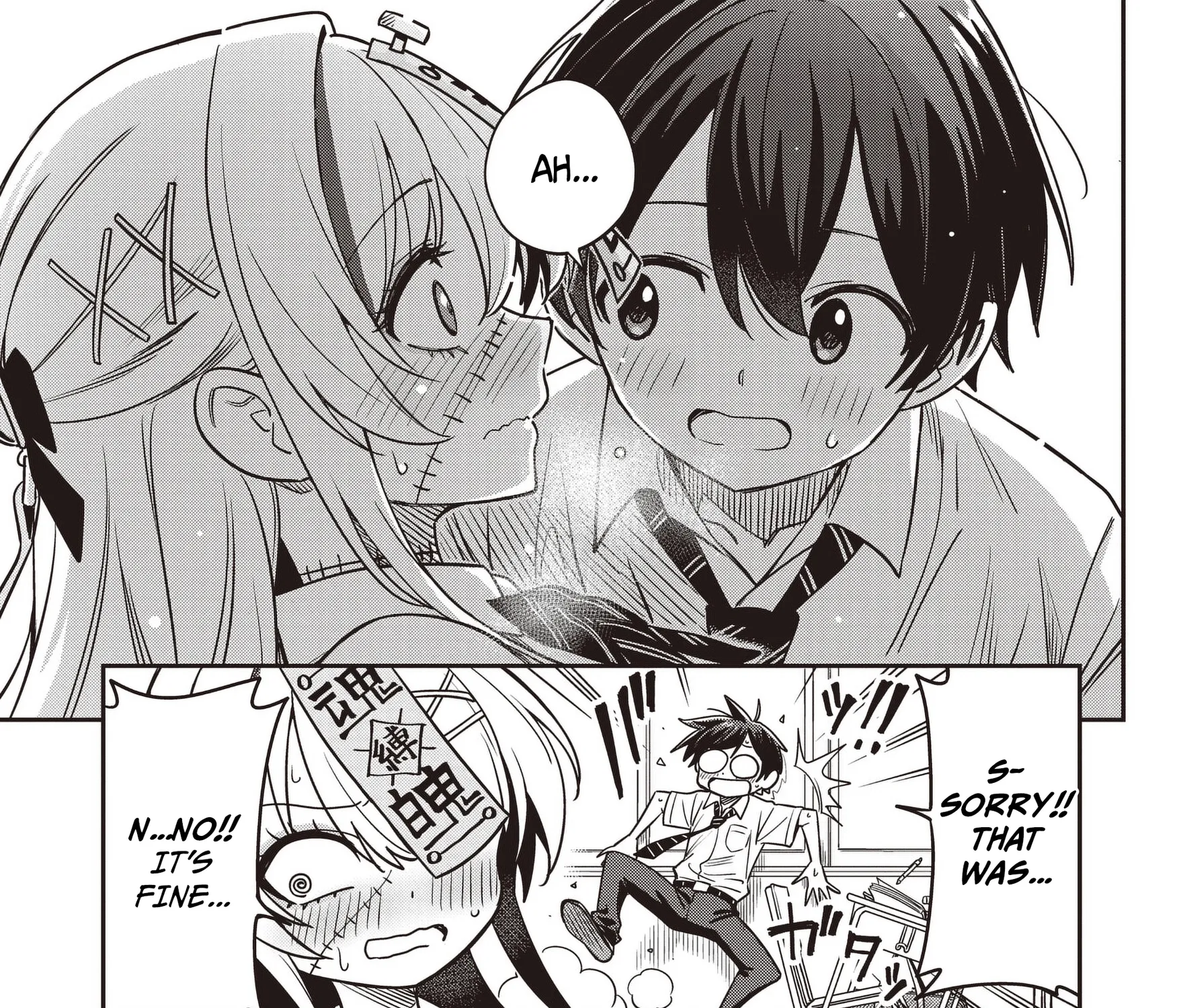 Page 33