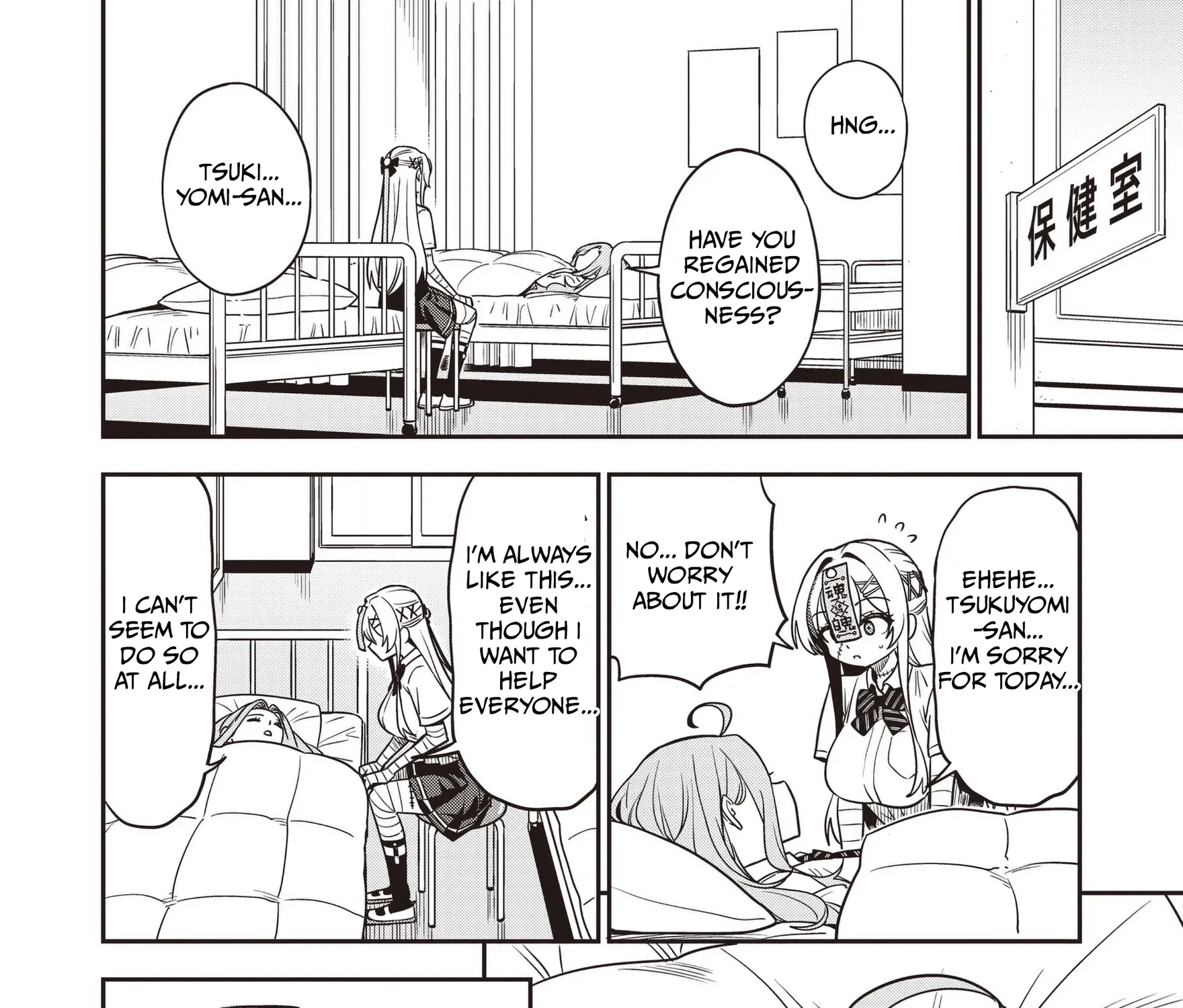 Page 55