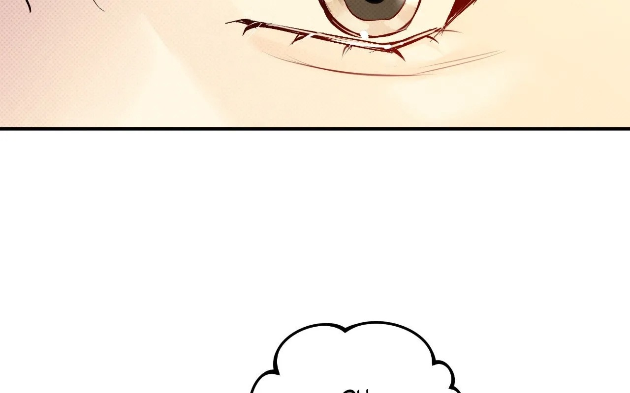 Page 233