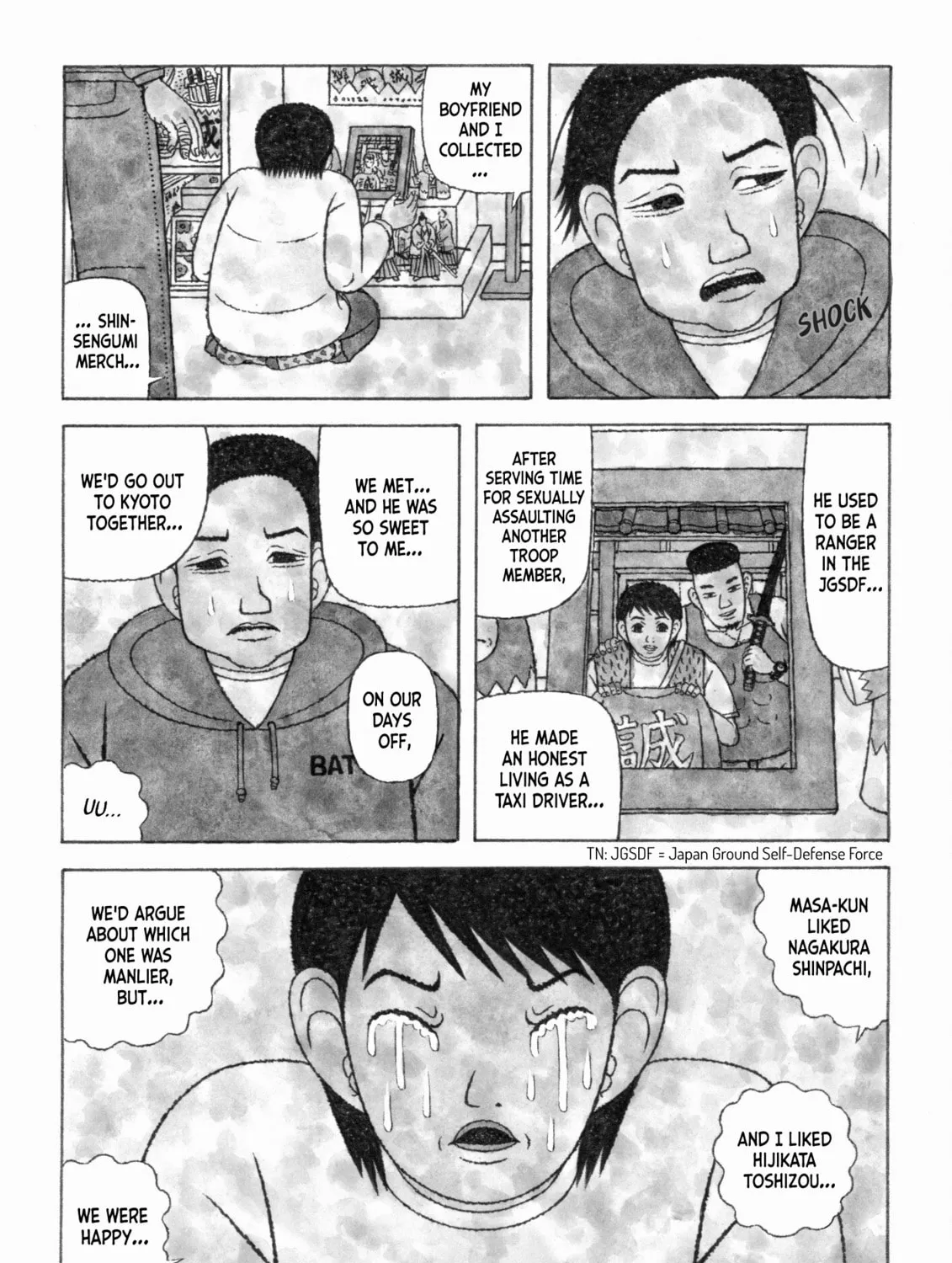 Page 53