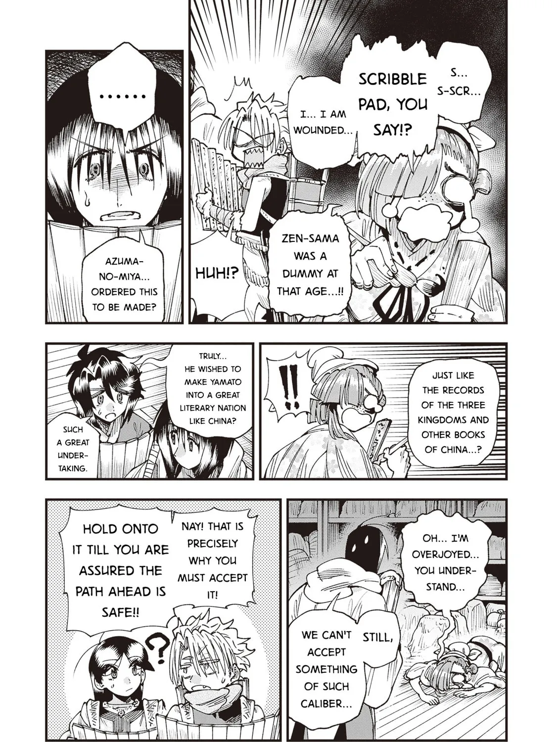 Page 45