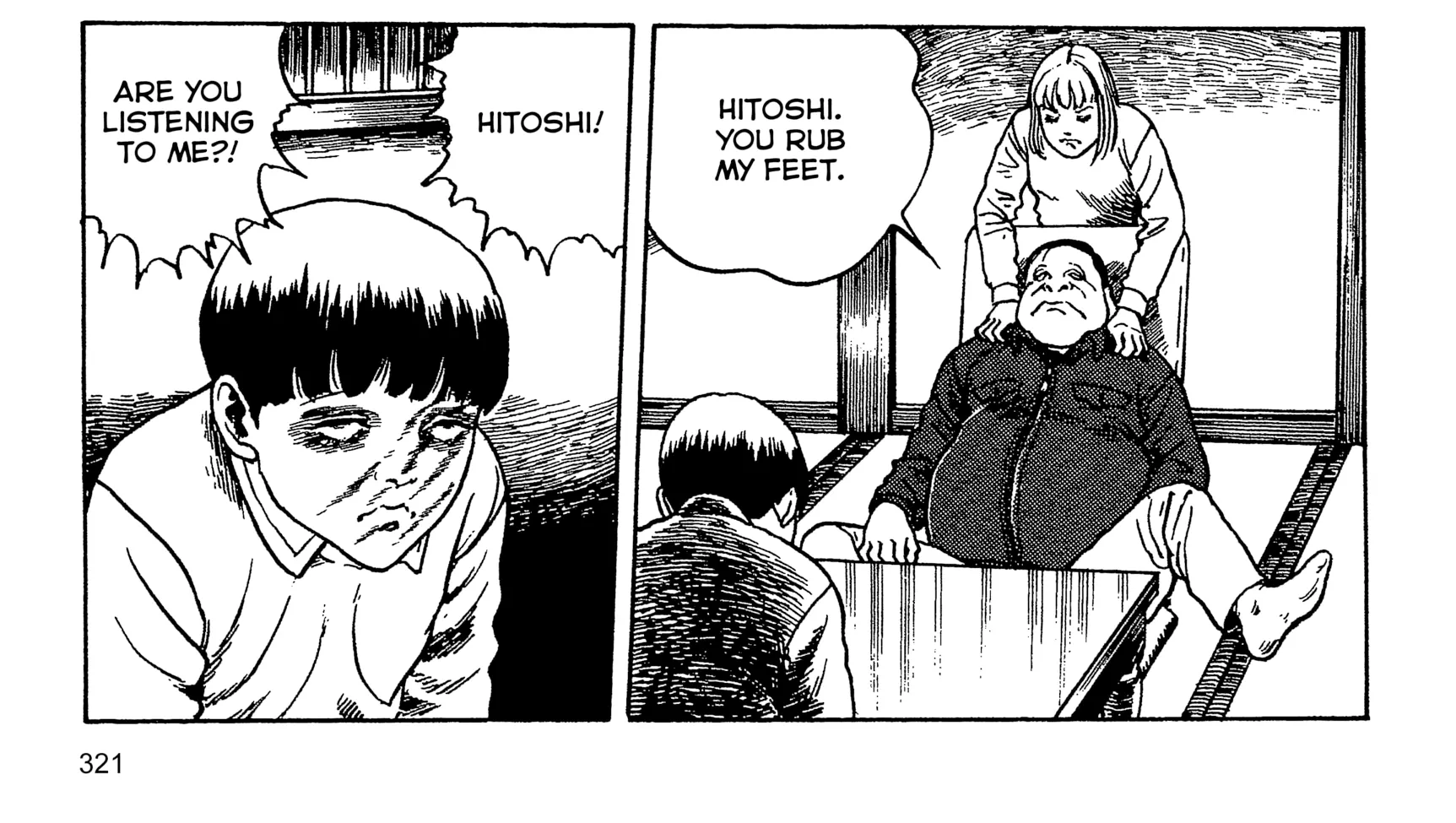 Page 74