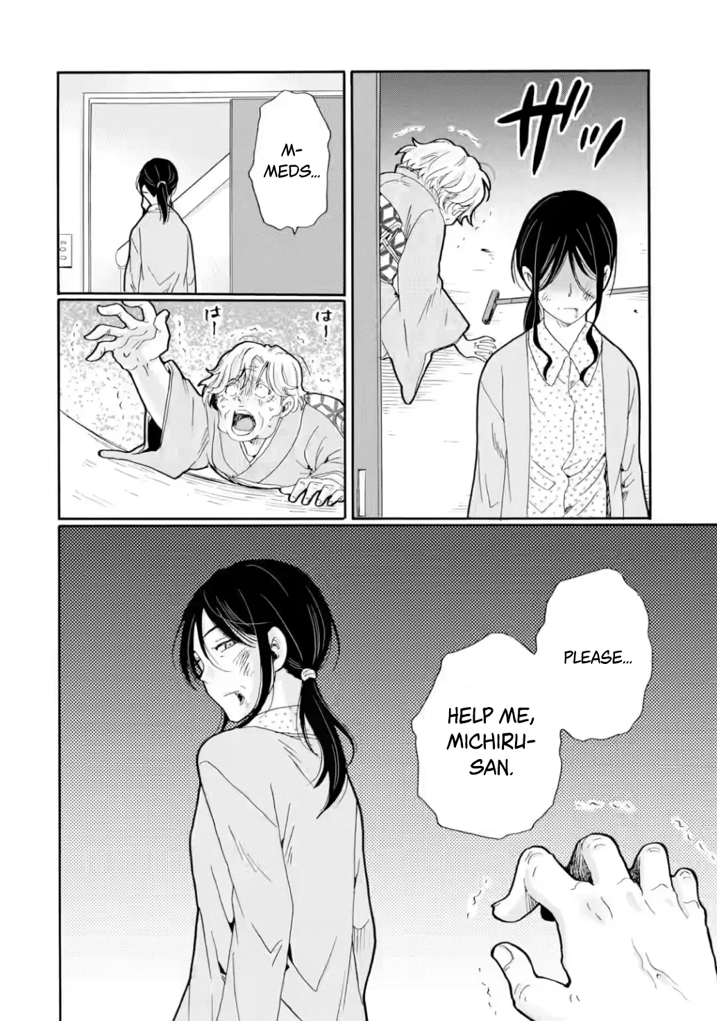 Page 40