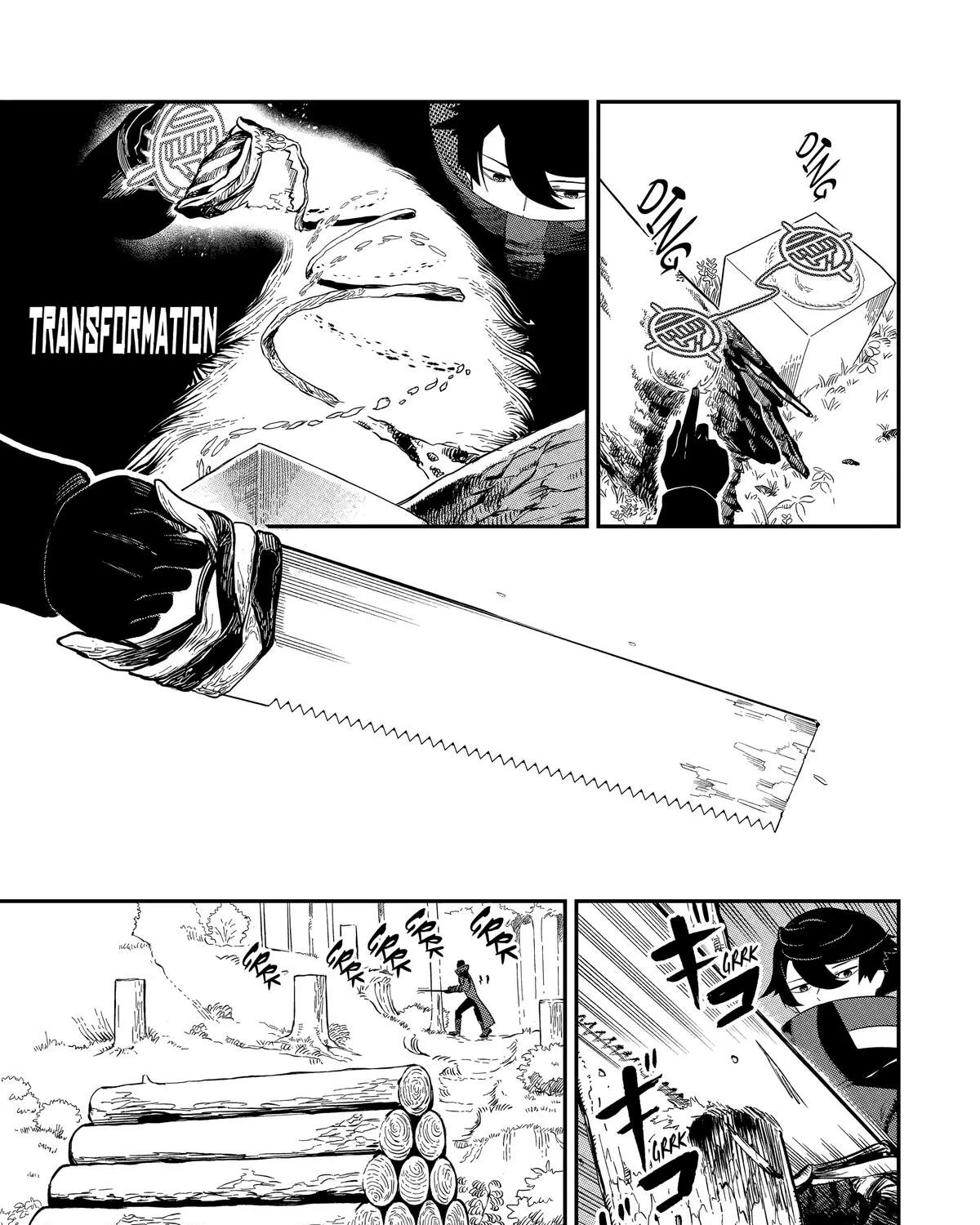 Page 117