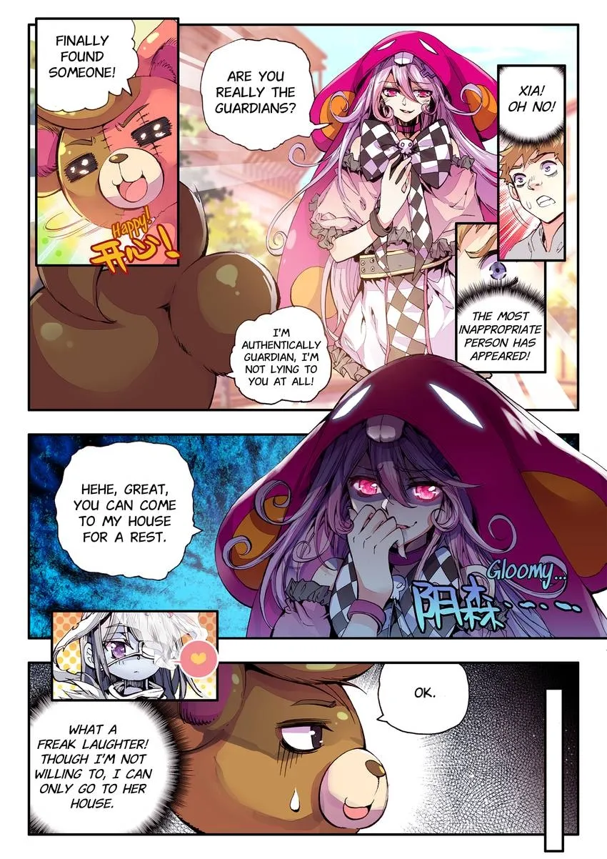 Page 5