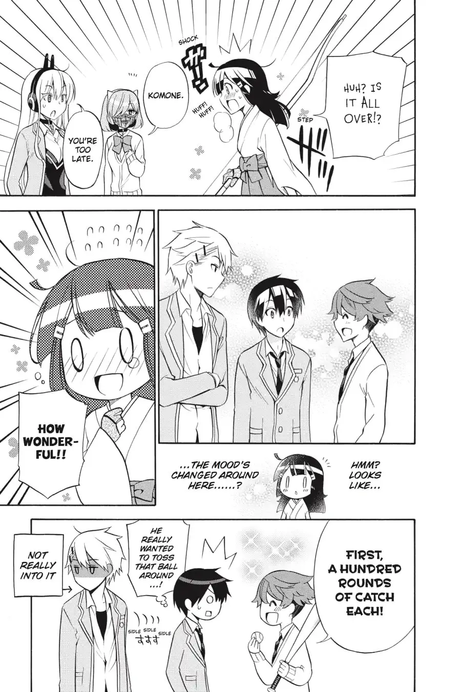 Page 19