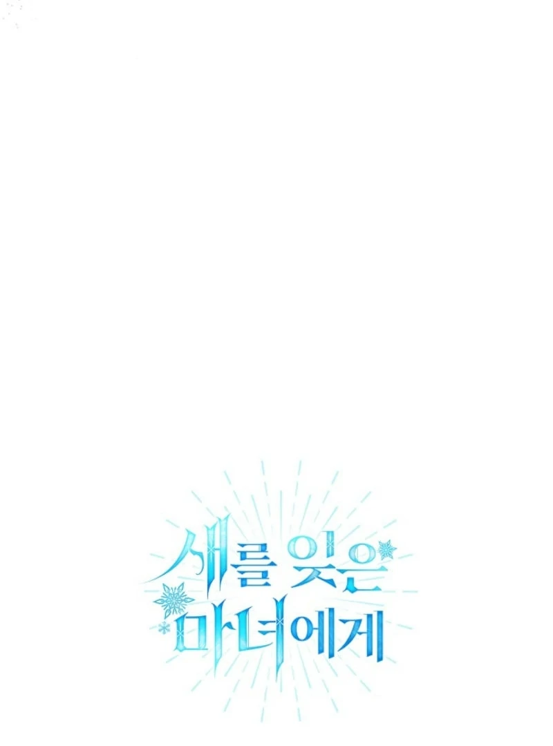 Page 205