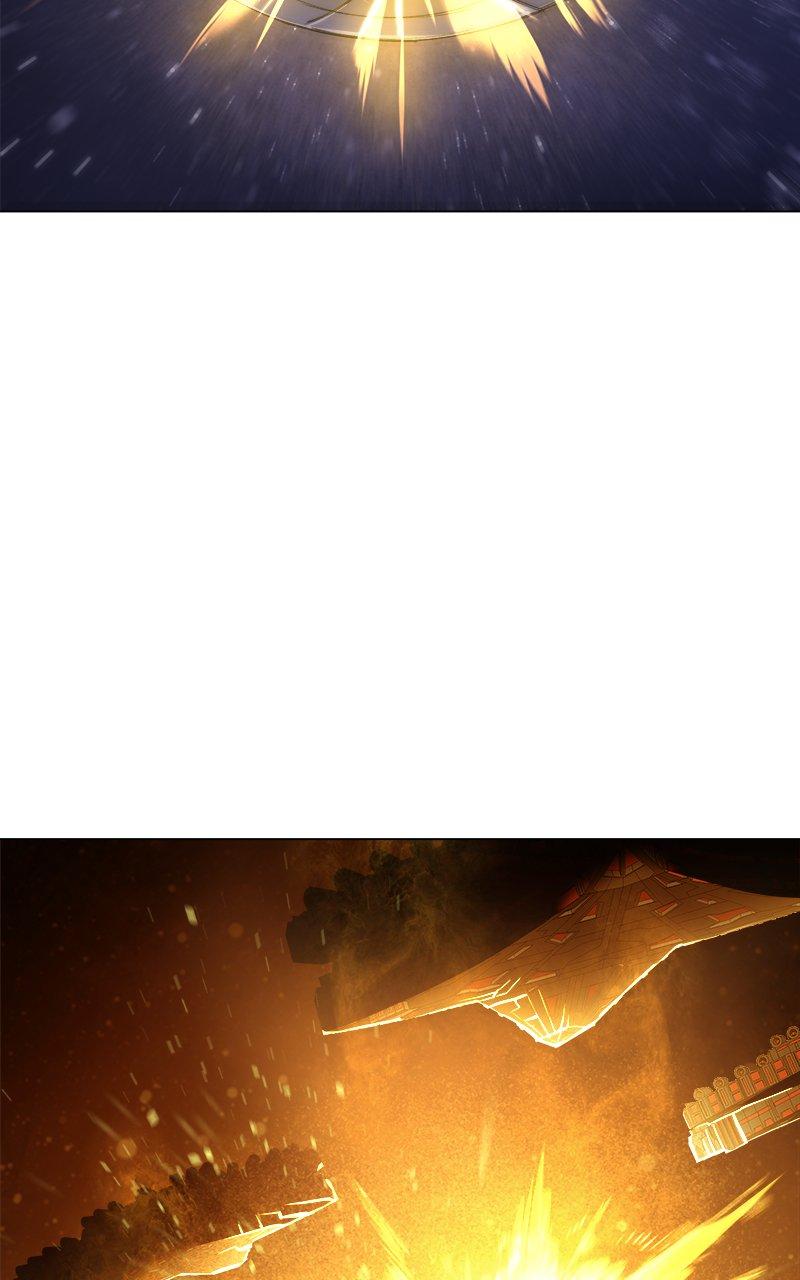 Page 225