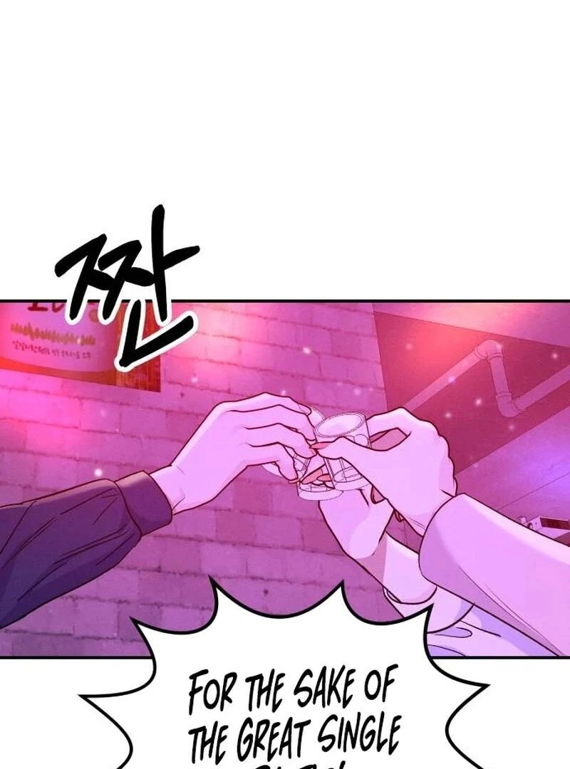 Page 203