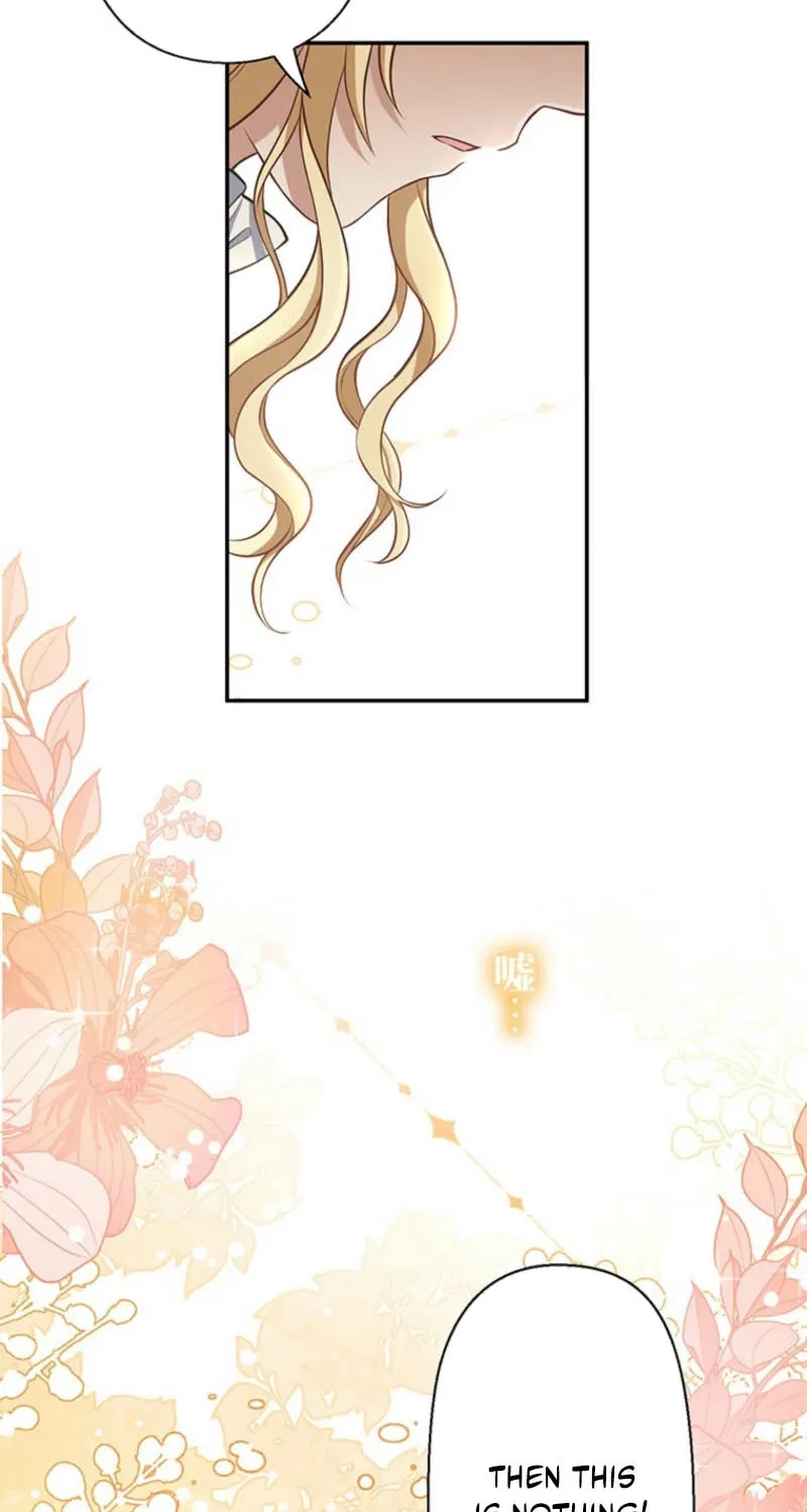 Page 232