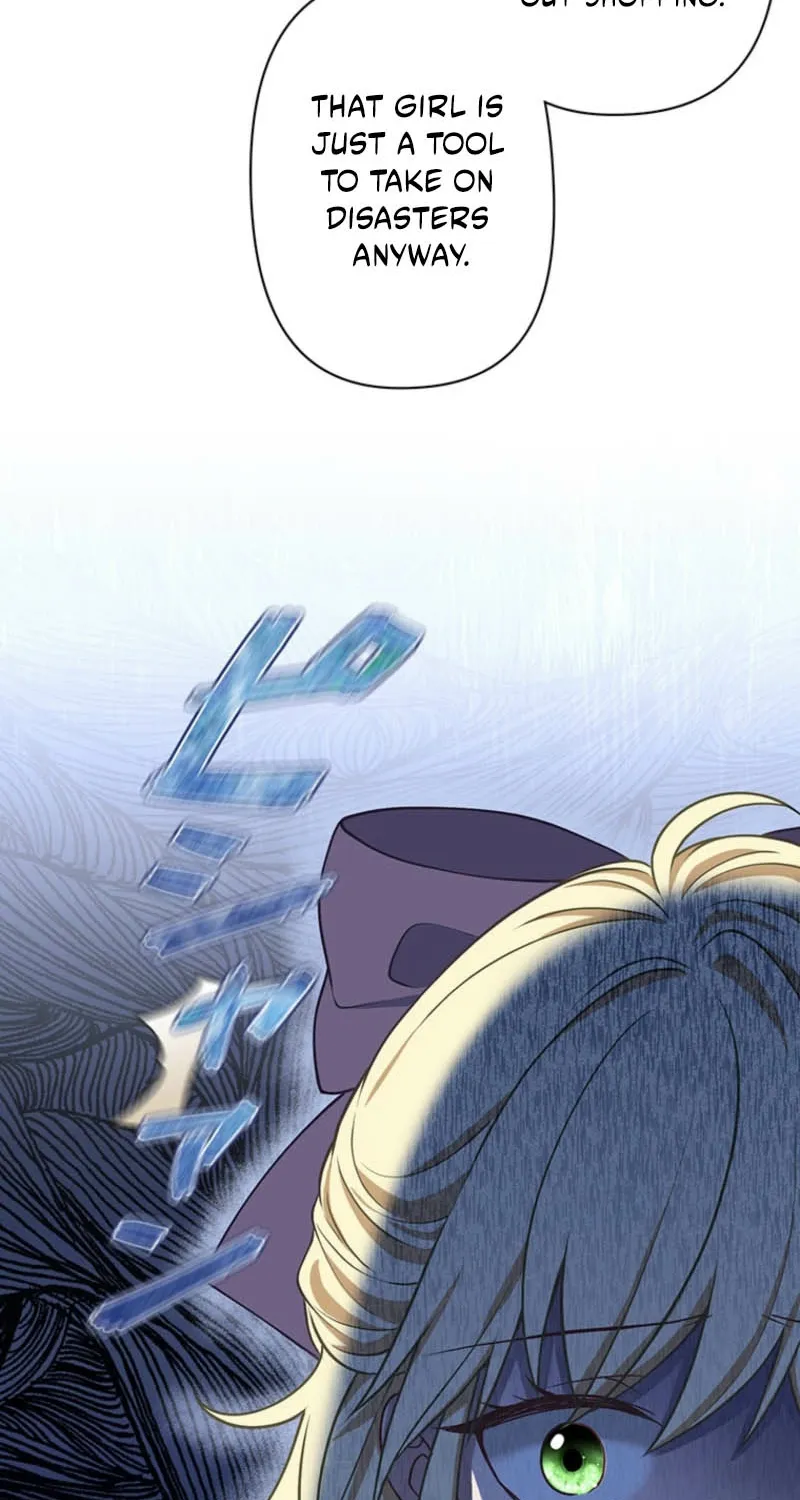Page 242