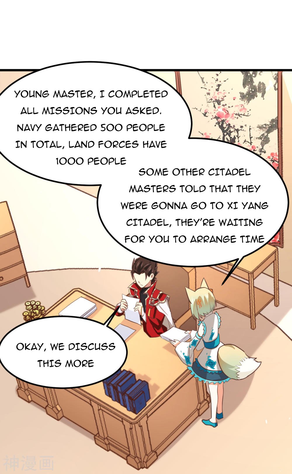 Page 32