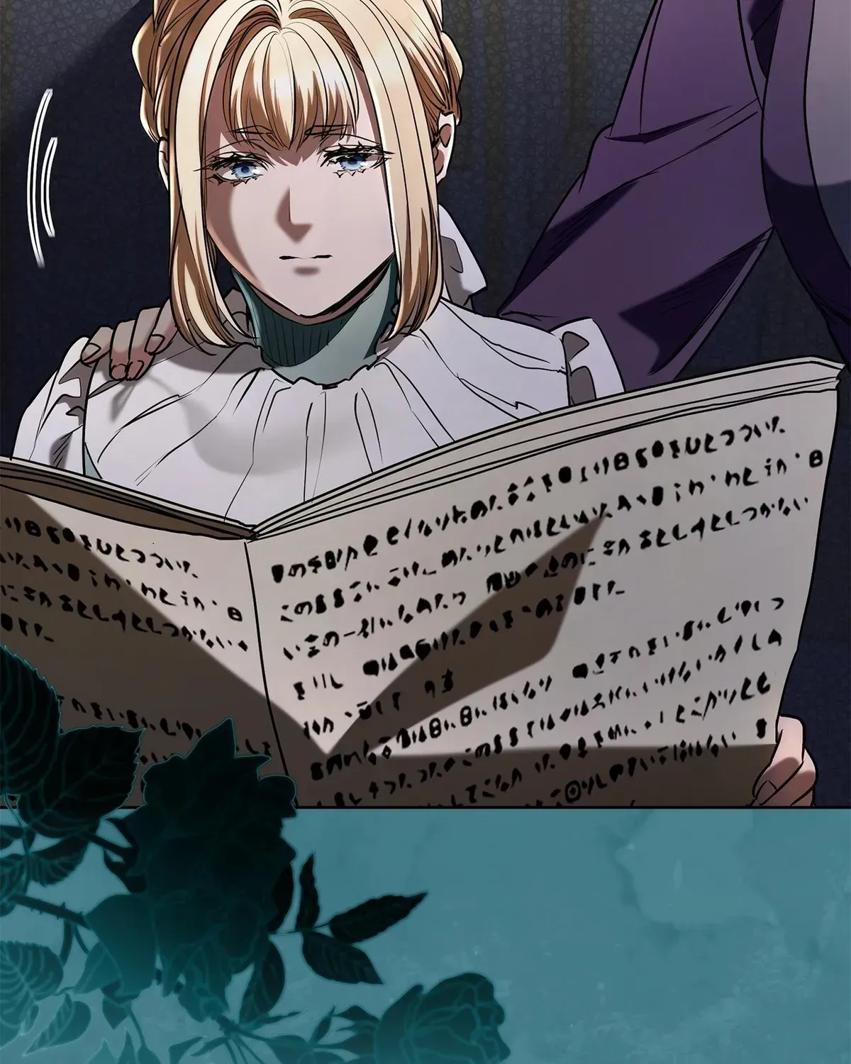 Page 103