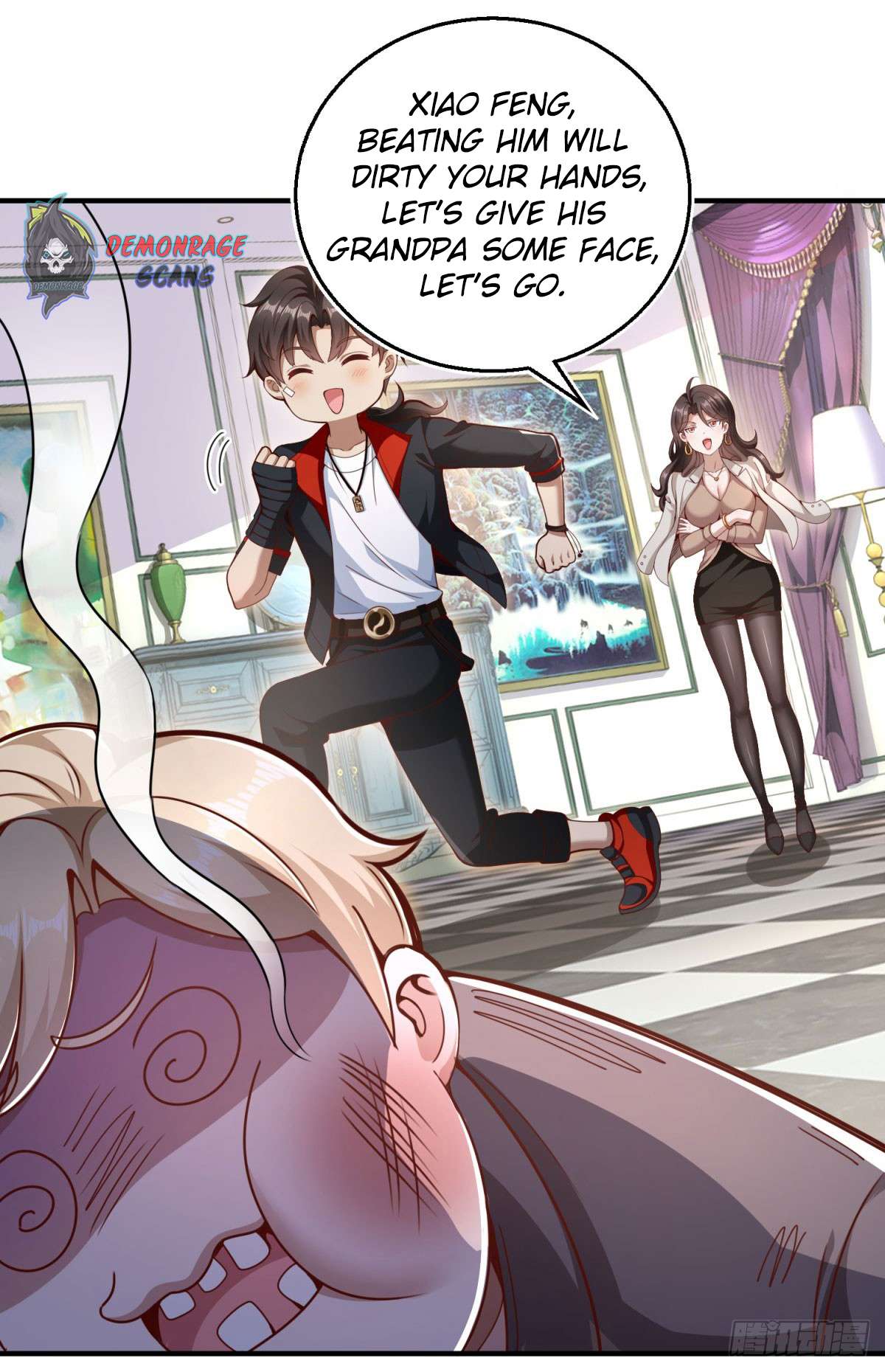 Page 32