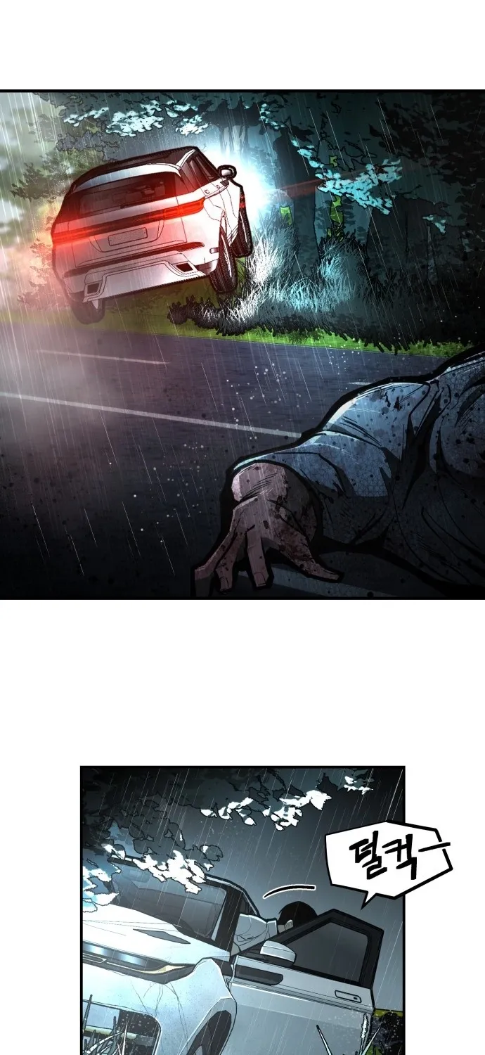 Page 201