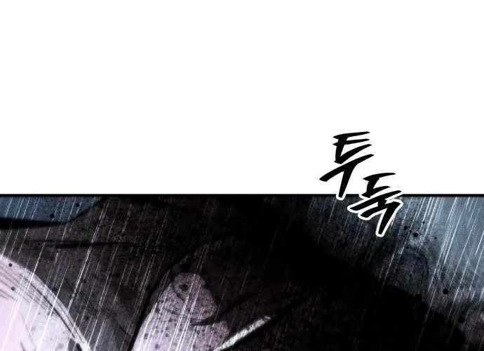 Page 204