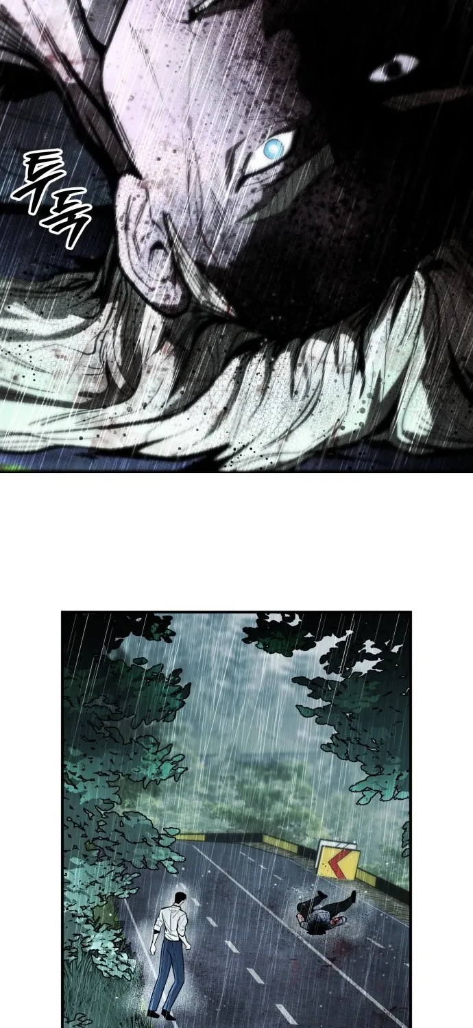 Page 205