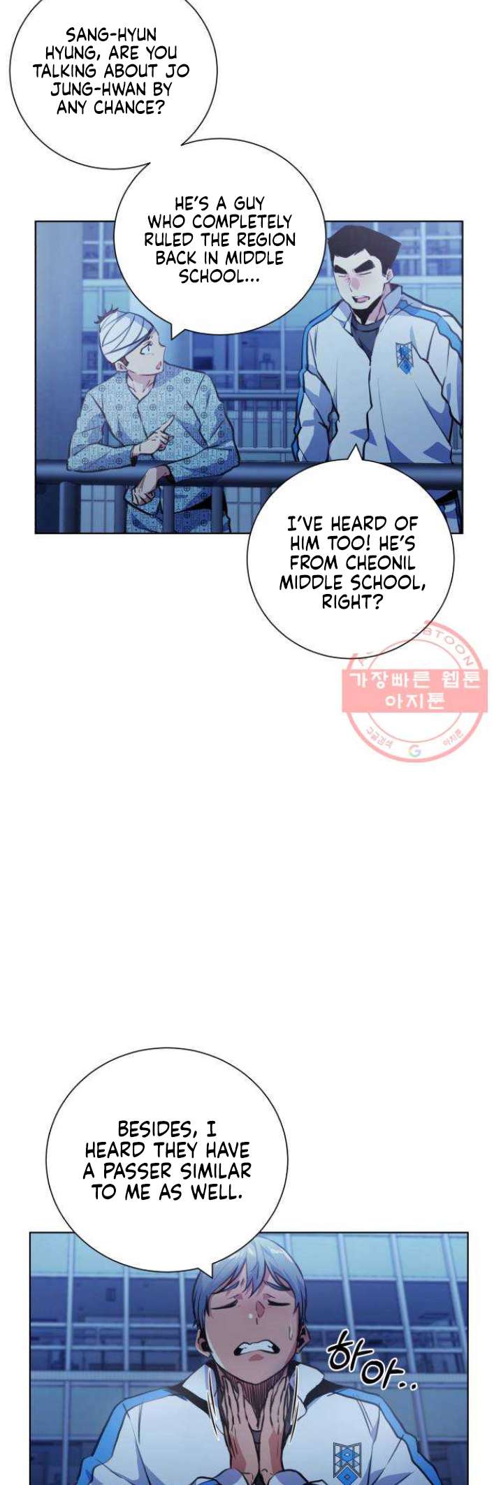Page 45