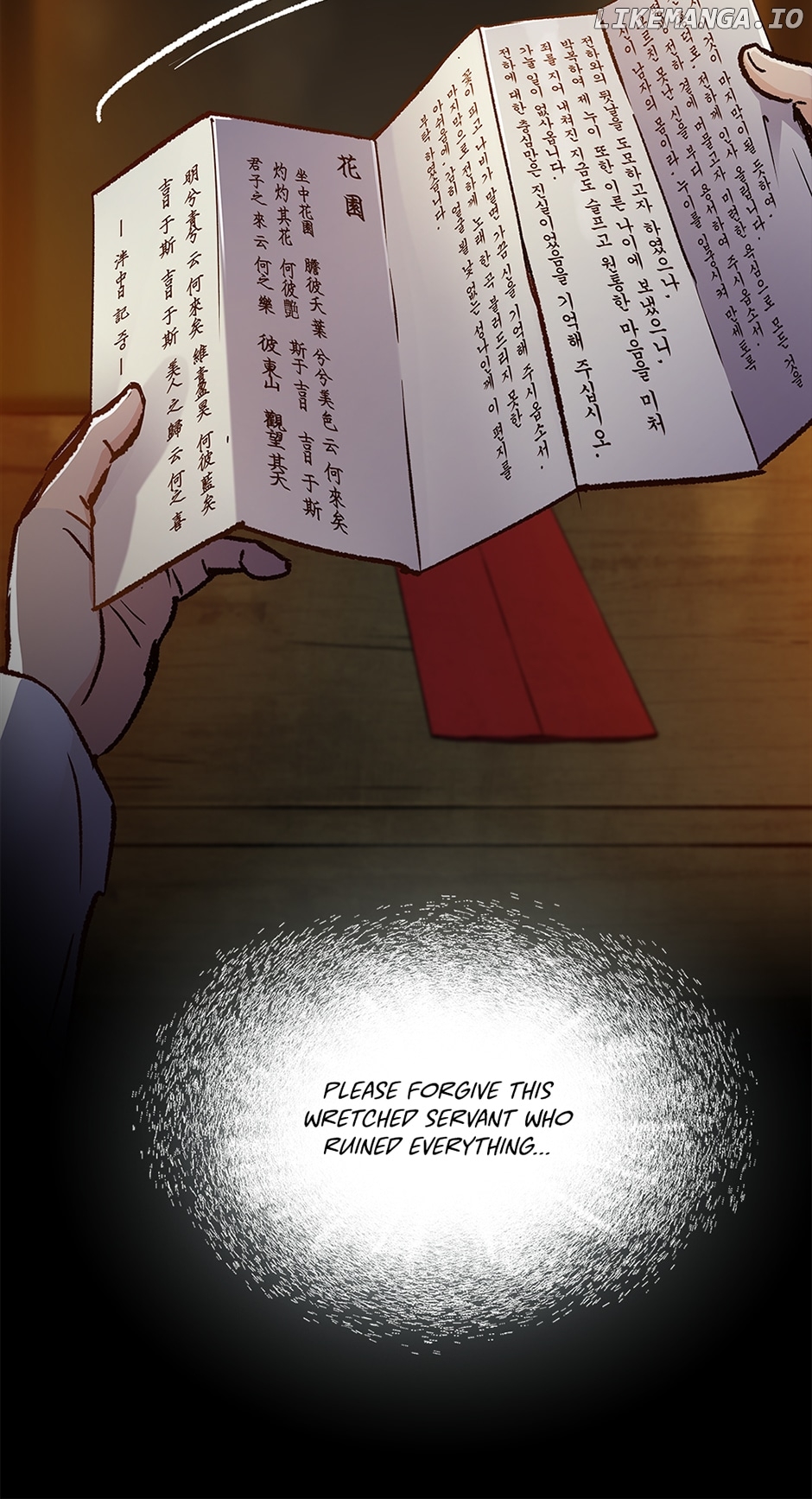 Page 49