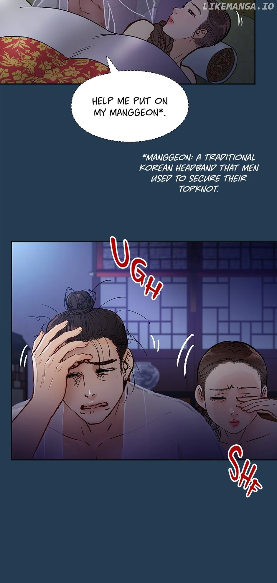 Page 53