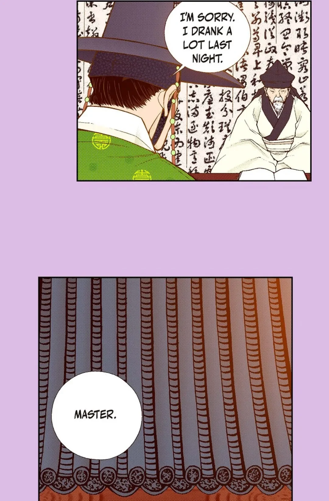 Page 48