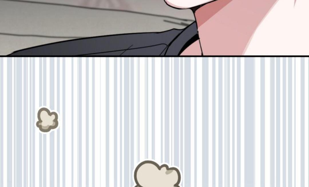 Page 207