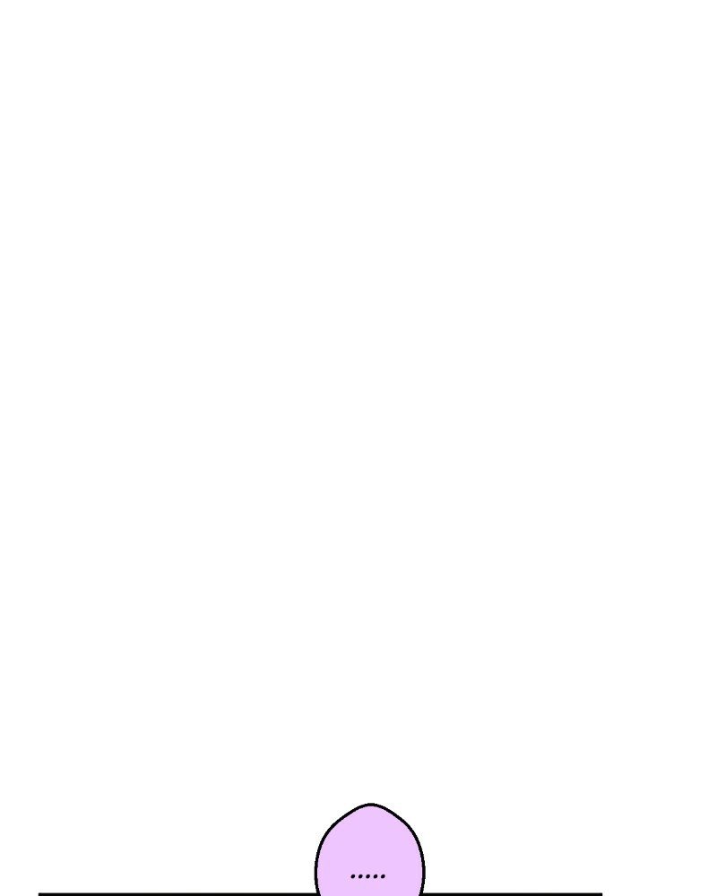 Page 231