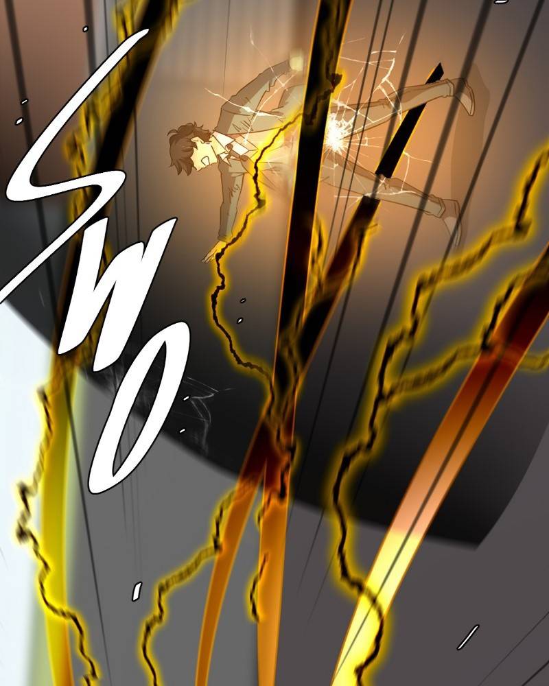 Page 207