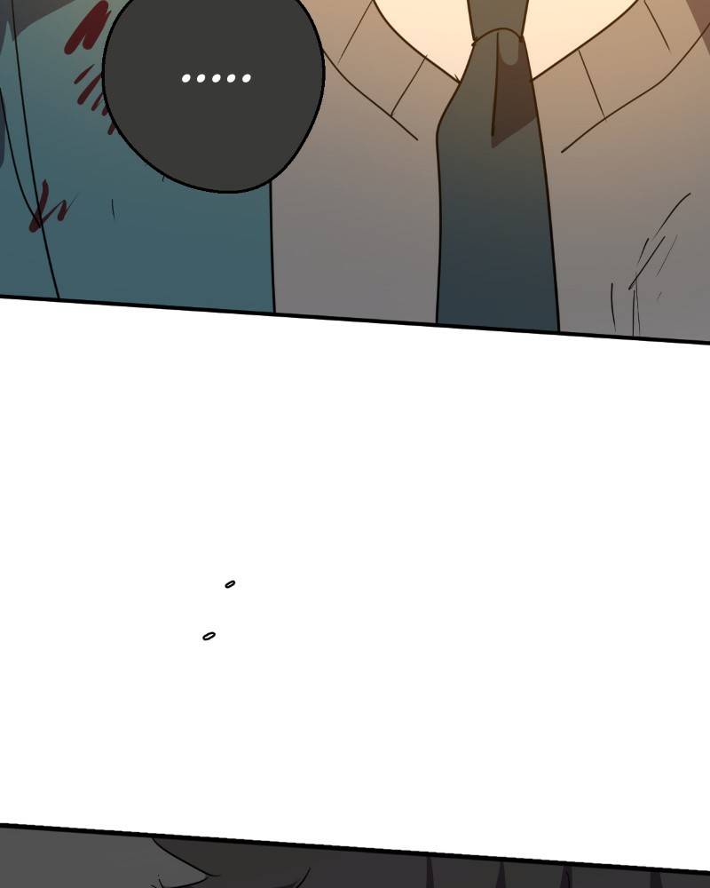 Page 255