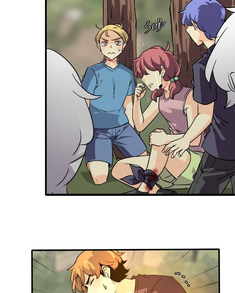 Page 204