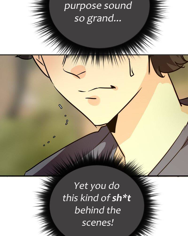 Page 206