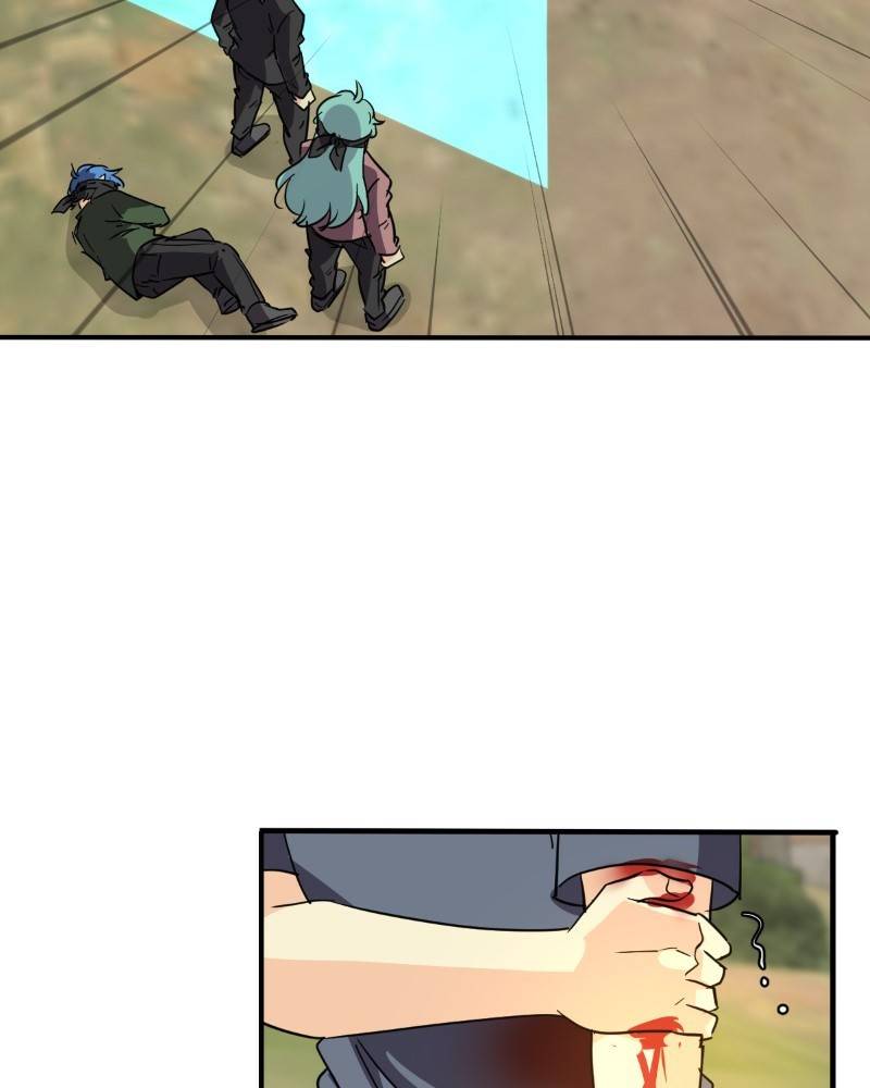 Page 205