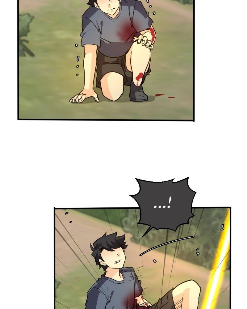 Page 247