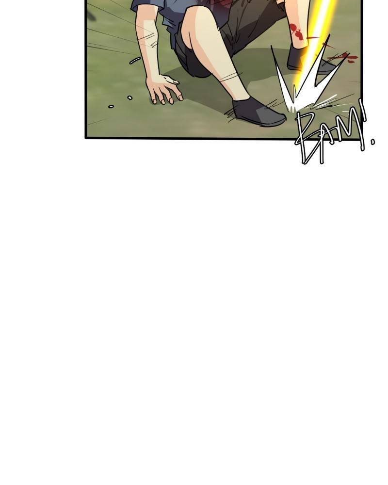 Page 248