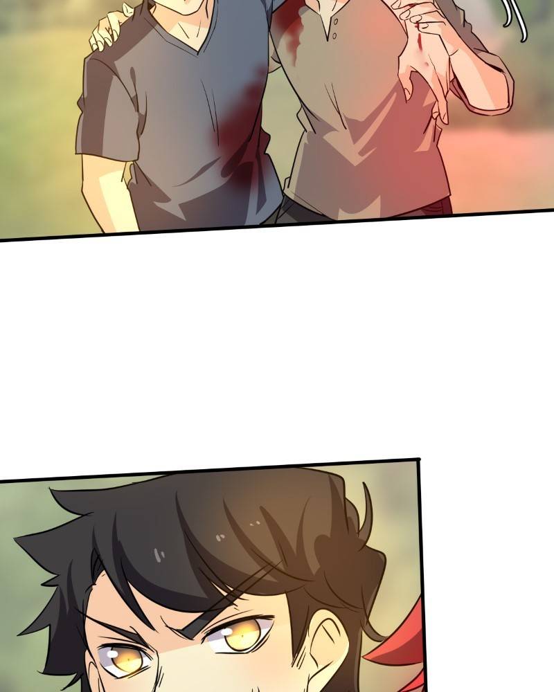 Page 262