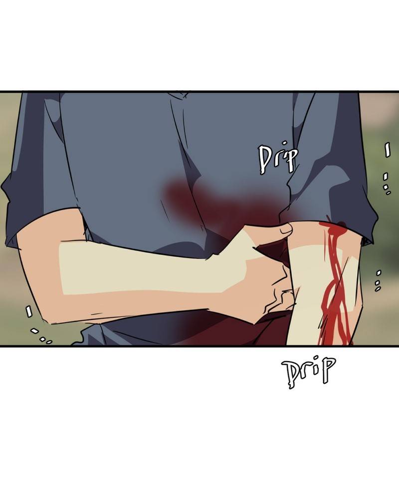 Page 197