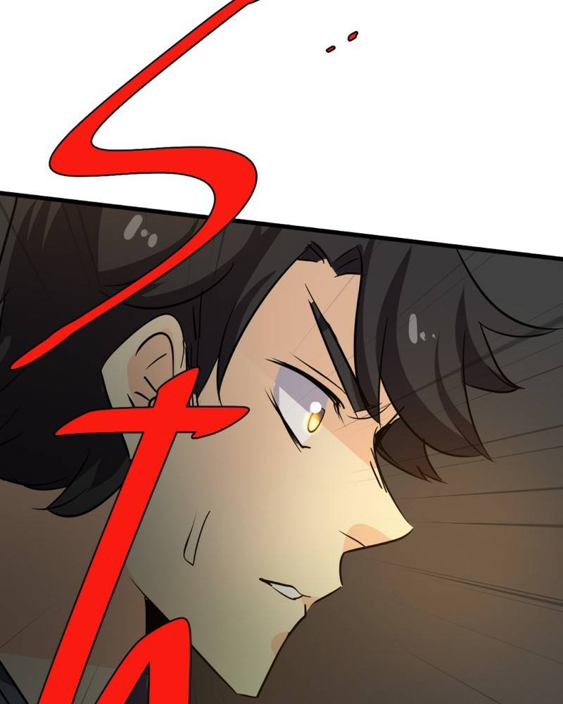 Page 226