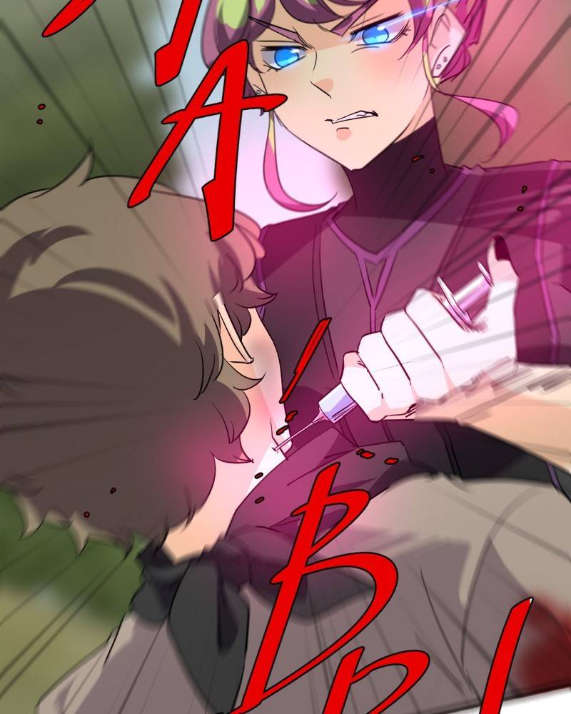 Page 198