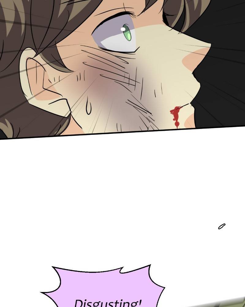 Page 201