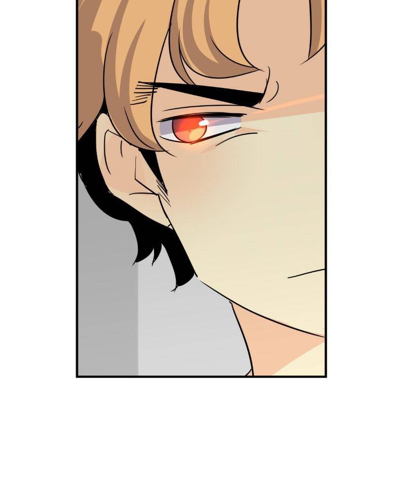 Page 238
