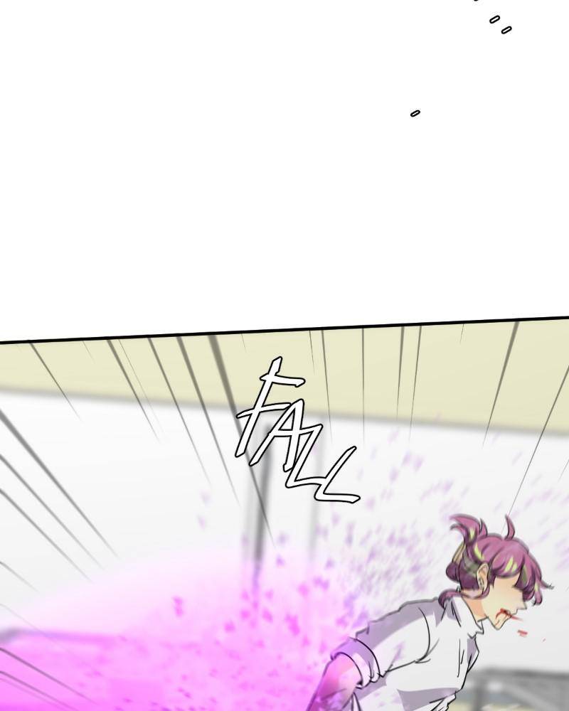 Page 243