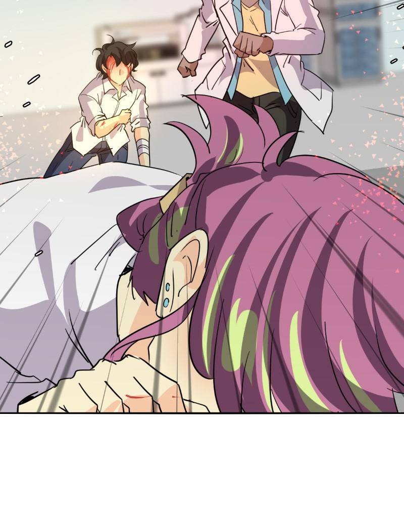 Page 247