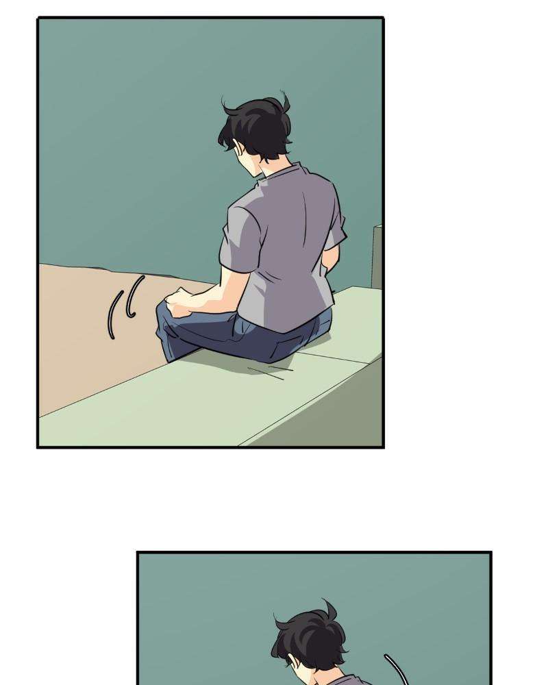 Page 199