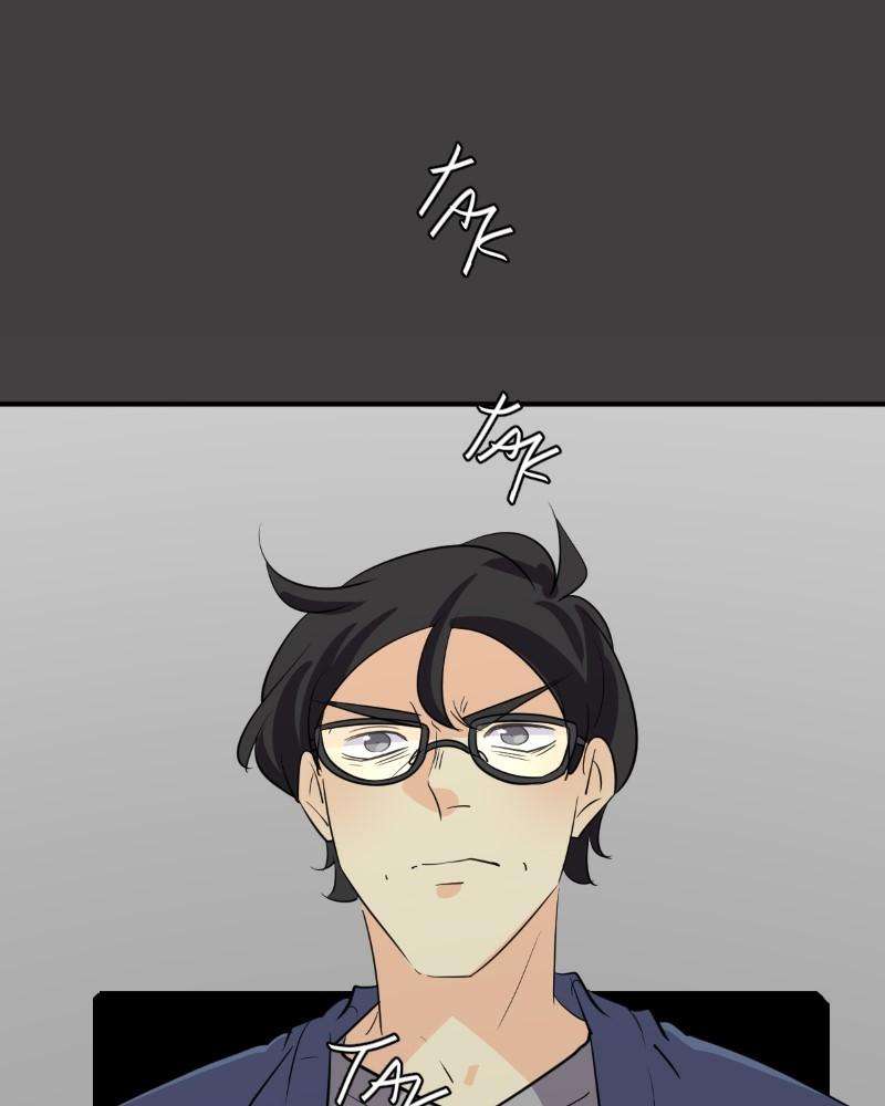 Page 205