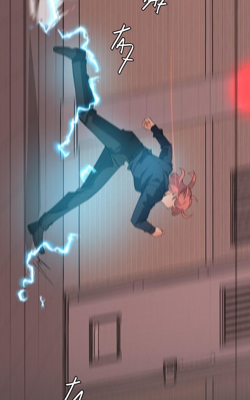 Page 198